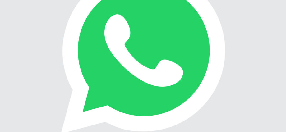 Adresse IP : comment la protéger sur WhatsApp